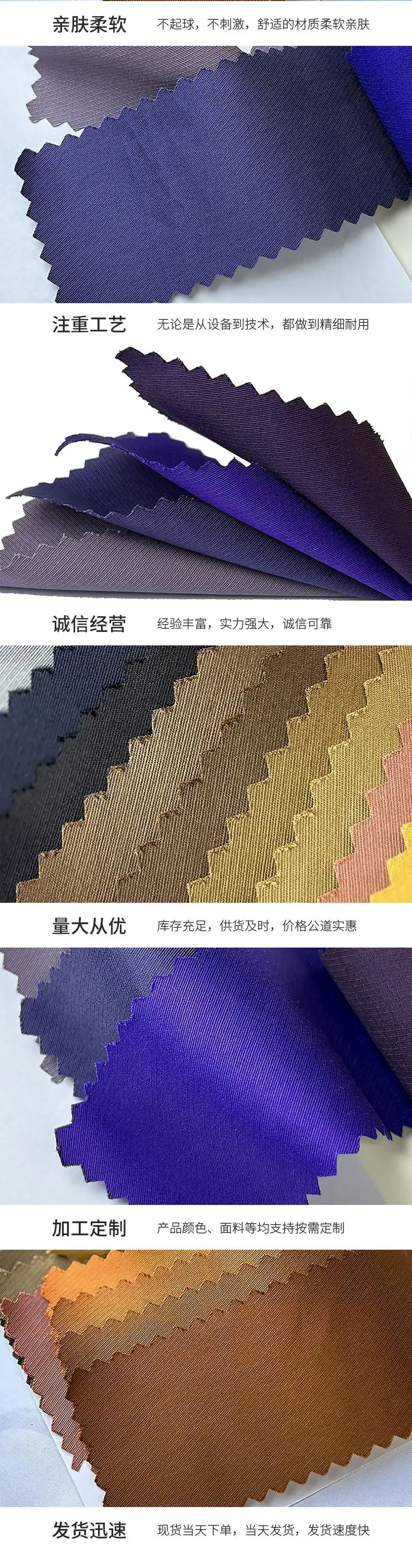 伊比详情页2_03