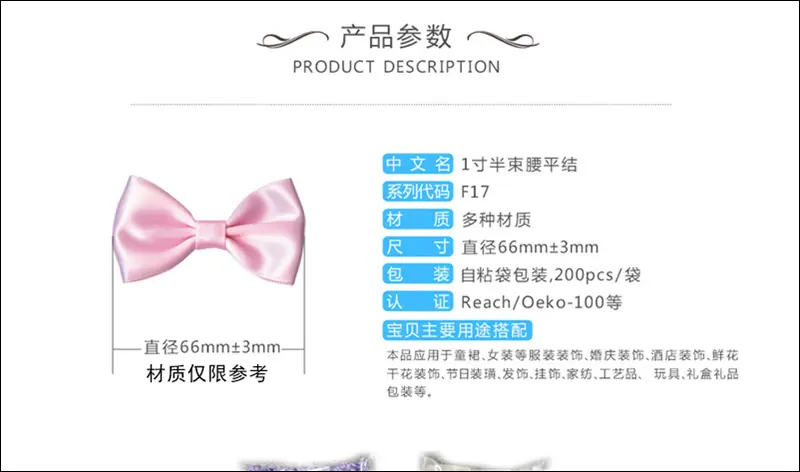 8F17-尺寸.png
