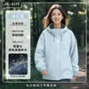 Jaqueta de trabalho personalizada três em um com logotipo estampado, uniforme de equipe outono e inverno, jaqueta grossa com forro de fleece para empresa corporativa