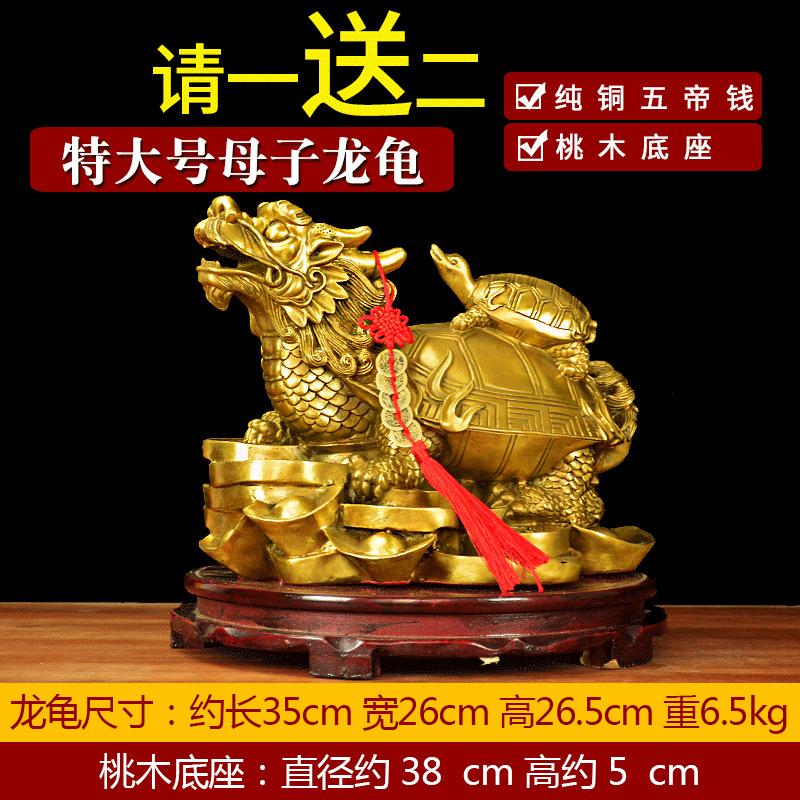 特大号母子.jpg