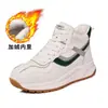 Zapatos Blancos de Caña Alta de Cuero Genuino para Mujer Otoño e Invierno 2025 Nuevos de Moda Ins Zapatos tipo 'Daddy' para Mujer Forrados de Felpa Casual Deportivos Zapatos Forrest Gump