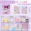 Serie Sanrio Calcomanías de Burbujas Libro Tranquilo Lindo Fresco Estudiante Dibujos Animados Calcomanías de Vestir Calcomanías de Burbujas de Seis Escenas