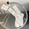 Calcetines de Malla Transpirable de Longitud Media de Color Sólido, Calcetas con Cordón Ultra Delgadas para Primavera y Verano, Mismo Estilo que en Little Red Book, Calcetas Japonesas JK para Niños