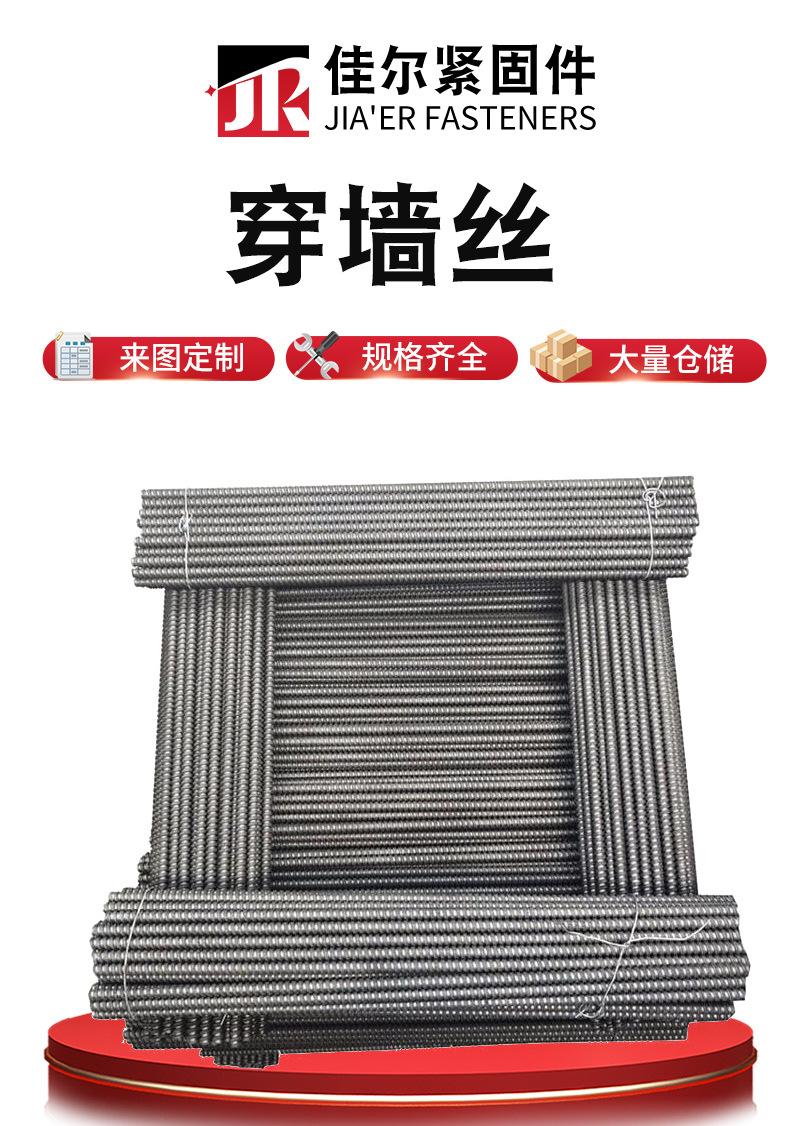详情_02.jpg