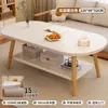 Mesa de Centro para Sala de Estar, Adequada para Apartamentos Pequenos e Casas Alugadas, Mesa Simples, Novo Modelo 2026, Mesa de Chá de Alta Qualidade, Mesa Lateral para Varanda