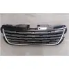 Lr179473 Es Adecuado para la Rejilla del Parachoques Delantero del Land Rover Range Rover Evoque.
