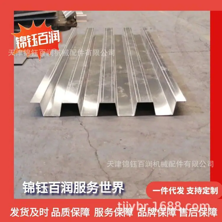 图怪兽_集装箱铝合金角件76张_59