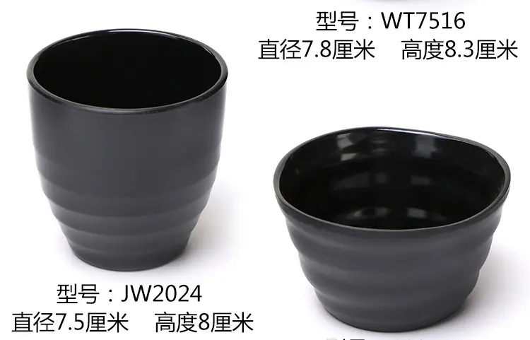 详情图片_3.png