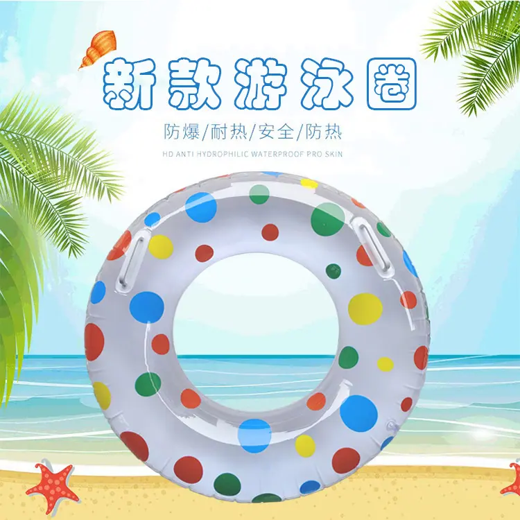 主图1