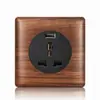 Palanca de comercio exterior interruptor basculante nórdico estilo industrial dos controles simples enchufe de interruptor simple doble material de madera maciza doméstico 86