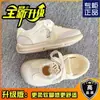 Zapatillas Deportivas Casuales Versátiles para Estudiantes Tendencia Nacional Nicho Lindo Pececito Zapatos de Entrenamiento Alemanes para Mujer Nuevo Modelo Primavera y Otoño 2025