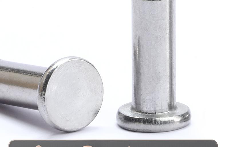 304不锈钢平头带槽销轴_03_03.jpg