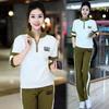 2024 Nuevo Otoño e Invierno para Mujer Estilo Coreano Holgado Cuello Alto Bloque de Color Pantalones de Pierna Ancha Ropa Deportiva Traje Casual Dos Piezas Estilo Caliente