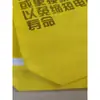 Bolsa para Polvo Alimentador por Succión 300G Máquina Alimentadora Máquina de Extracción Bolsa para Recolección de Polvo Tejido No Tejido Bolsa para Recolección de Polvo Bolsa de Tela a Prueba de Polvo para Eliminación de Polvo
