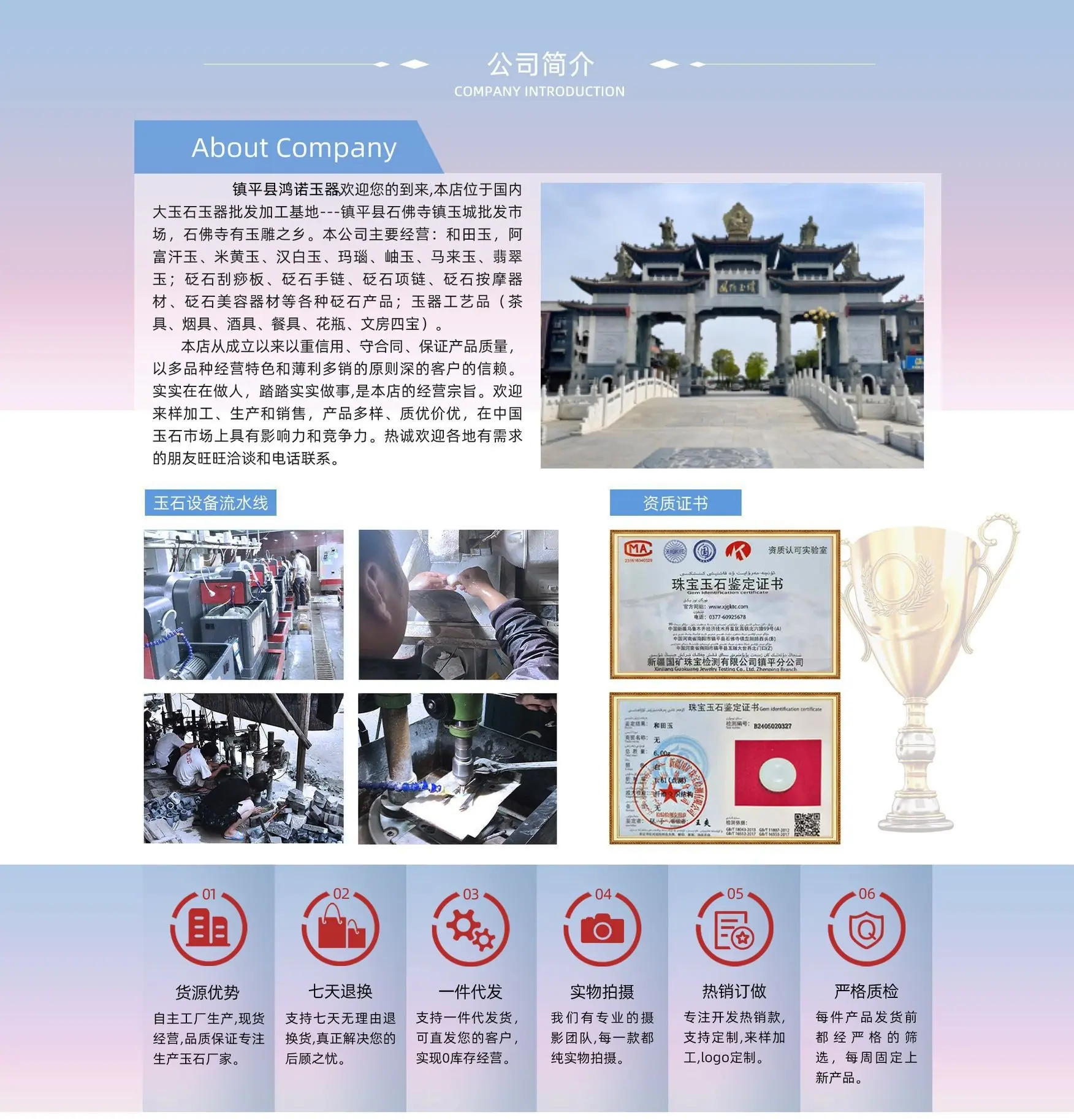 O1CN01Dz4fHU1PmvEXPVT2X_!!2206