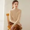 26 Suéter de Cachemira para Mujer de Cuello Alto Medio para Otoño e Invierno, Corte Ajustado, Versátil, Elegante, Sencillo, Suéter Básico de Punto de Corte Ajustado