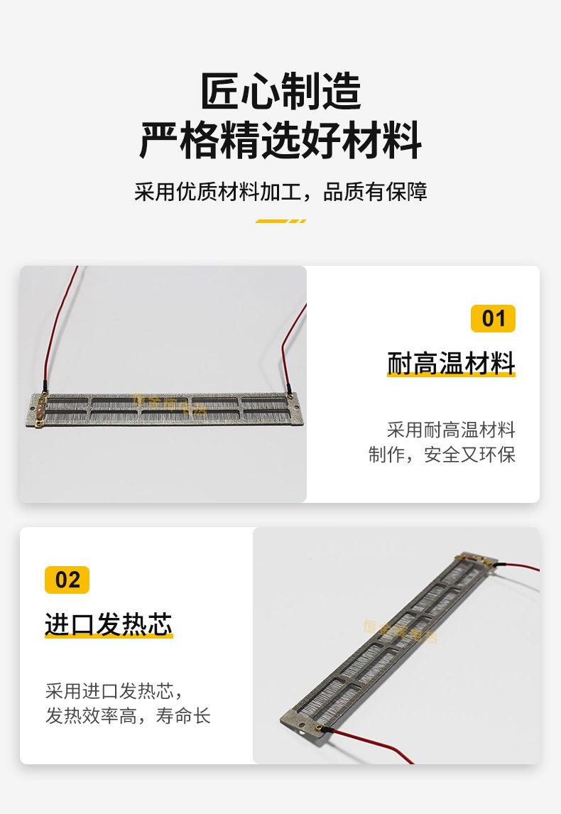 干手机详情_06.jpg
