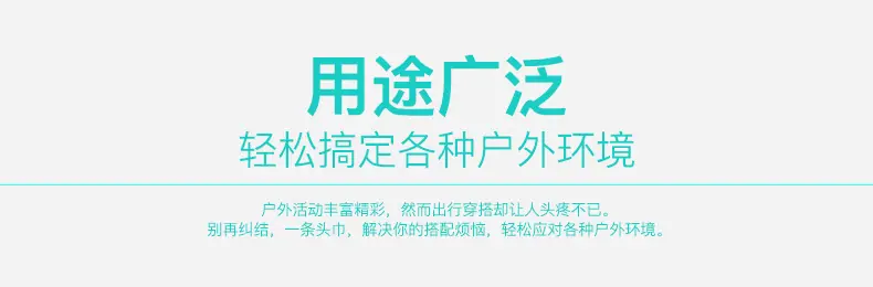 椅雅户外用品有限公司_07