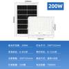 Holofote Solar Transfronteiriço Estilo Maçã Iluminação com Sensor para Pátio e Casa Luz de Rua LED à Prova d'Água Estilo Sudeste Asiático