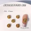 Transfronterizo Nuevo Producto Estilo Punk Retro Ancla de Barco Clavo de Aleación Joyería para Uñas Redondo Fondo Ancla de Barco Estéreo Uñas Decoración DIY