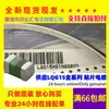 Lqg15Hs7N5G02D Inductor 6.2Nh 0402 Lqg15Hs7N5H02D Lqg15Hs7N5J02D