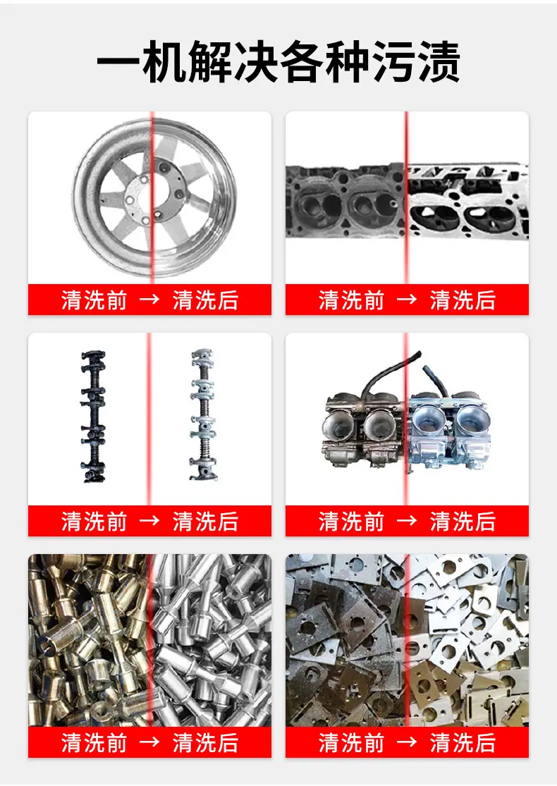 五槽详情_13.jpg