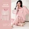 Pijama de Primavera y Otoño para Mujer con Almohadillas en el Pecho, 100% Algodón Puro, Pantalón de Manga Larga, Nuevo Conjunto de Ropa para el Hogar 2025 que se Puede Usar Afuera
