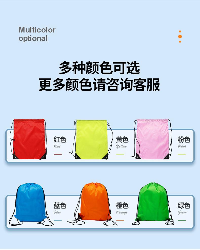 内页2_10