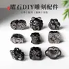 Obsidiana Plateada Natural Gato Sin Rostro Accesorios Nuevo Estilo Chino Pulseras Collares Accesorios Accesorios para Joyería DIY Piezas Talladas Mayoreo