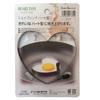 Molde para omelette de acero inoxidable importado de Japón, modelo de omelette, forma de corazón, molinillo para huevos escalfados, bola de arroz DIY