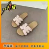 Zapatillas Británicas de Alta Gama, de Venta Más Vendida, Modernas y Lujosas para Uso en Casa 2026, Sandalias para Exteriores de Estilo Universitario con Suela Gruesa para Aumentar la Altura