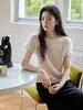 Tienda Insignia Shanghai Dan Nong / Suéter de Lana Cachemir Cepillado para Mujer Otoño Manga Corta Jersey de Punto Cuello Redondo