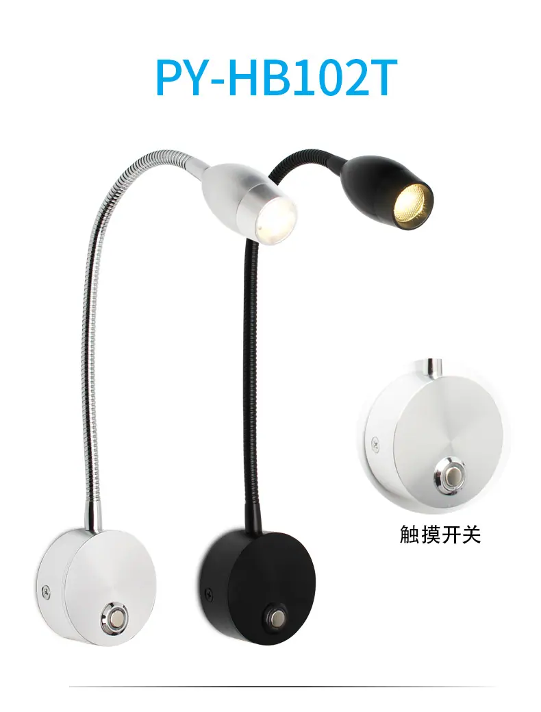HB101T详情_09.jpg