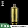 Rongshantang Titanio Puro Exterior Portátil Botella de Vino Portátil Elegante Exquisita Botella de Vino Vacía Botella de Vino Blanco Botella de Vino Pequeña Llena de Vino Blanco