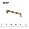 Manija Pequeña de Aleación de Aluminio Estilo Francés Bronce Antiguo para Puerta de Gabinete de Armario Cajón