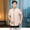 Ropa de limpieza de verano nueva de lino con tapeta cubierta de borde, manga corta fina, overol para hombres y mujeres, para habitación de hotel