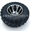 Moto de praia de quatro rodas modificada para ATV, roda de alumínio 20X 10-10 polegadas, pneus, conjunto de roda 10 polegadas para go-kart