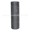 Taza de agua con incrustaciones de diamantes transfronteriza con pantalla LED de temperatura Taza taza térmica inteligente fabricantes Taza térmica de diamantes