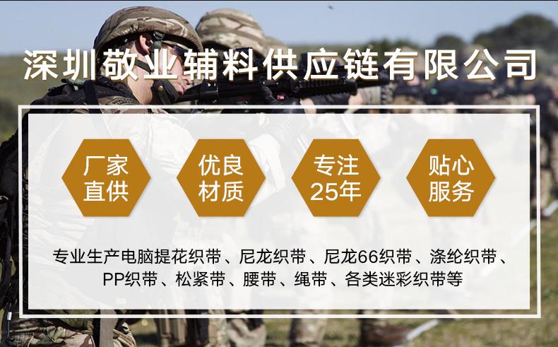 企业微信截图_16910313351381
