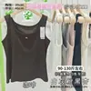 Regata Feminina de Algodão com Alça Larga 45-65kg, Fashion e Versátil, Pode Ser Usada por Fora, Top Camisola A1221 Regata
