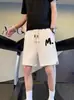 Pantalones Cortos Casuales de Verano Finos de Corte Holgado para Hombre, Pantalones Rectos de Talla Grande de Longitud Media, Pantalones Cortos Deportivos Versátiles y Cómodos