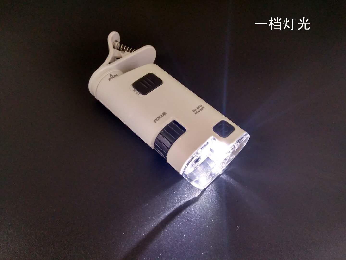 微信图片_2018061113465818-1.jpg