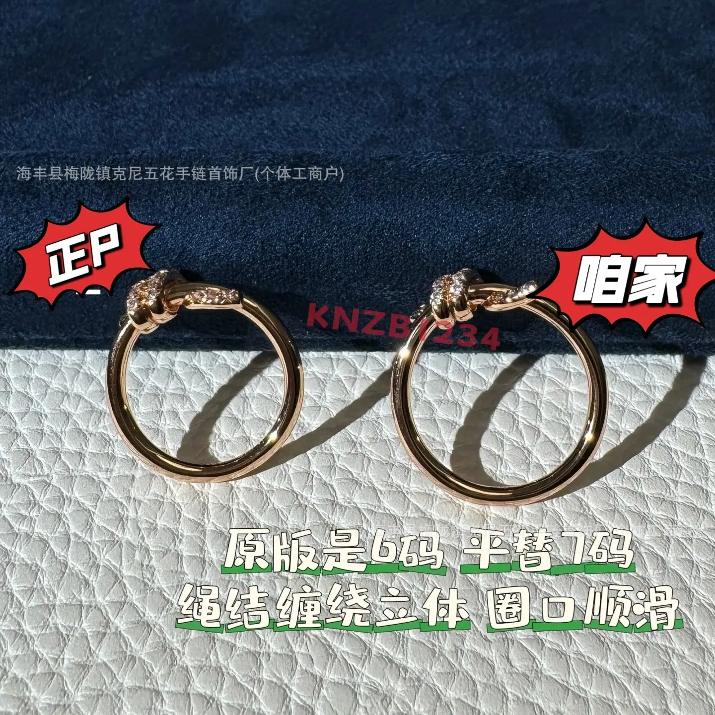 微信图片_20250608050426