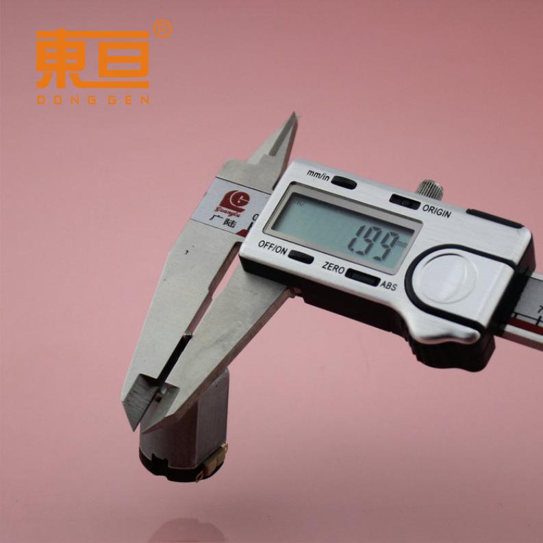 14120强磁7.png