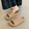 Chinelos de casa femininos antiderrapantes de verão para interior, chinelos silenciosos de EVA antiderrapantes para casais com toque macio, chinelos masculinos de tamanho grande