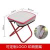 Silla Plegable de Bolsillo Portátil para Exterior Bolsa con Cremallera Pesca Picnic Camping Bolso de Mano Estuche para Lápices Taburete Pequeño