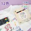 Set de Plumas para Tela Pintada Plumas para Pintar Ropa Infantil Graffiti Pluma Marcador Creativo DIY Impermeable Resistente a la Decoloración Pincel