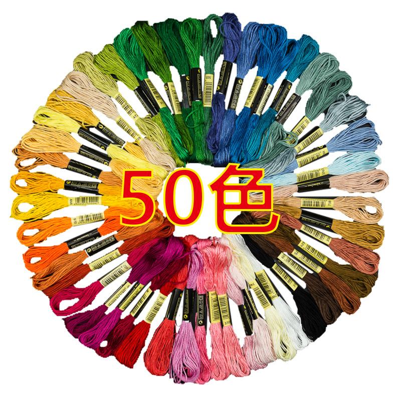50