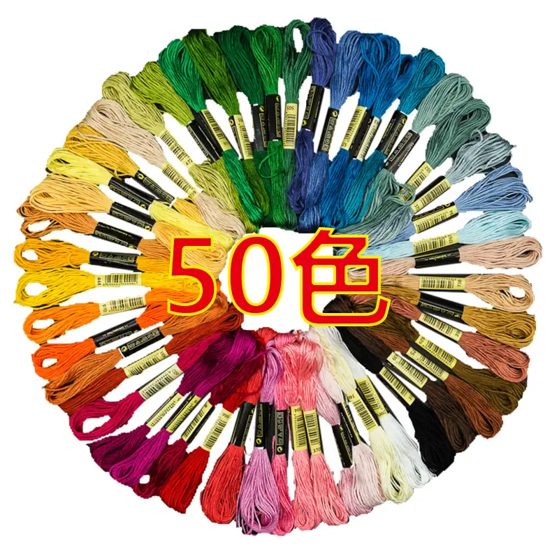 50