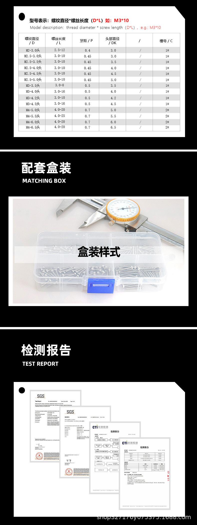 描述图_7.jpg